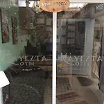 Hotel Kayezta Alaçatı
