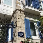 Kayezta Alaçatı